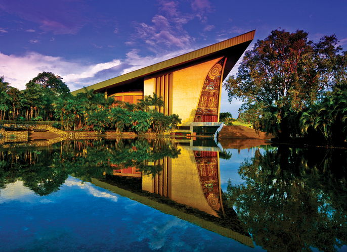 國會大樓 Parliament House